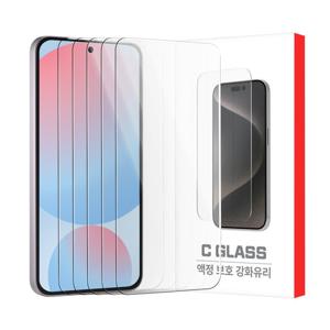 갤럭시 S25 울트라 C글라스 플러스 강화유리 액정보호 필름 5매