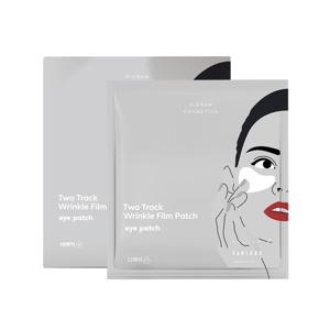 오그램코스메틱스  투트랙 링클 필름패치 1박스(48매)