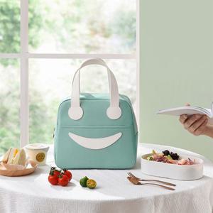 아이스파우치 은박 보온보냉가방 스마일 런치백