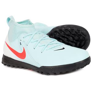 [정품] 나이키 주니어 팬텀 루나 2 아카데미 TF (FJ2610-300)