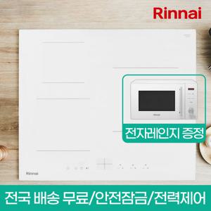 [사은품 증정] 린나이 빌트인 3구 화이트 인덕션 전기레인지/전기렌지 IHW32M (택배발송/자가설치)