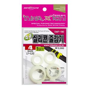 동명산업 인팩션 축광 실리콘 줄감기 1세트 DMF-190