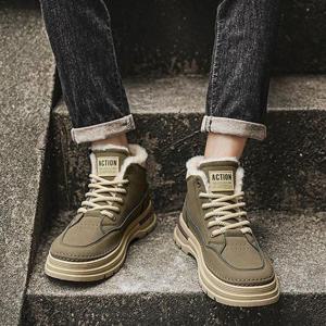 [라일리] Rly 남자 캐주얼워커 겨울 데일리 신발 털안감 워커 부츠