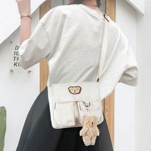 귀여운 곰돌이 마크 미니 캔버스 크로스백 키링 포함
