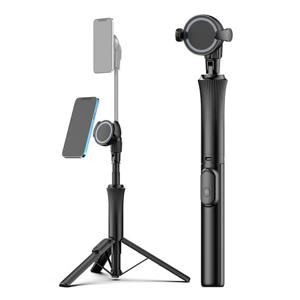 GSB 맥세이프 셀카봉 거치대 삼각대 Mac Stick Pro