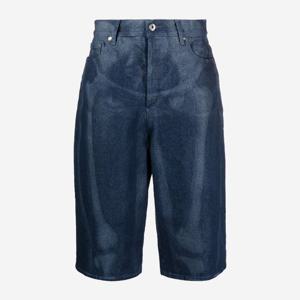 오프화이트 바디 데님 숏팬츠 OMYC016S23DEN001 6900