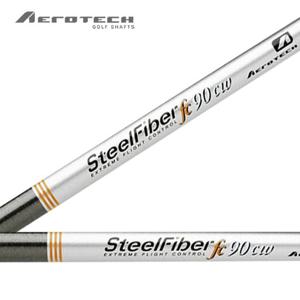 에어로테크 스틸파이버 FC90cw 아이언 샤프트 .370
