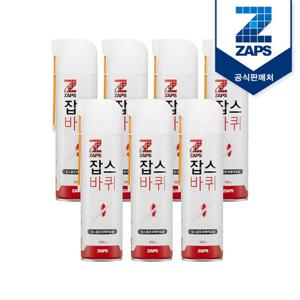 [잡스]바퀴벌레 살충제 울트라 에어로솔 500ml 7개