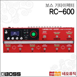 보스 기타 이펙터 RC-600 / RC600 루프스테이션 페달