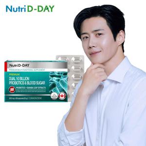 뉴트리디데이 캐나다 직수입 듀얼 100억 유산균 앤 혈당 건강 60캡슐 2개월분