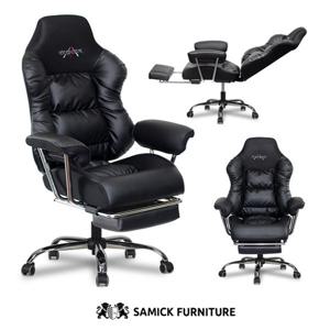 [삼익가구]제프 침대형 리클라이너 체어 컴퓨터 의자