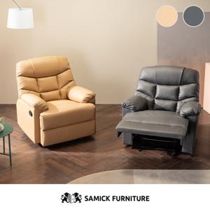 [삼익가구]이모션 1인용 리클라이너 가죽소파