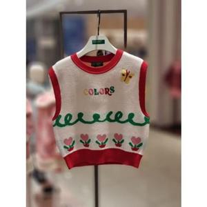 [베네통키즈] 여아 튤립니트베스트 (QAKP04411)