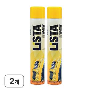 리스타 브레이크 파츠클리너 외벽낙서 제거제 700ml 2개