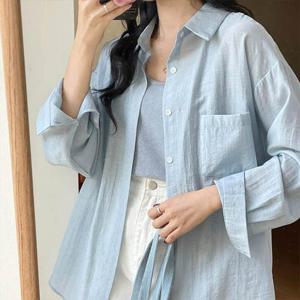 [어썸] B4로디아 파스텔 베이직 긴팔 셔츠_264273