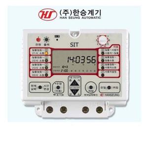 한승계기 SIT-20A 간판 조명용 타이머 디지털타임스