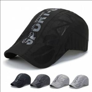 웨이브 랴일리 고급 아웃도어 트렌드 메쉬 볼캡 등산