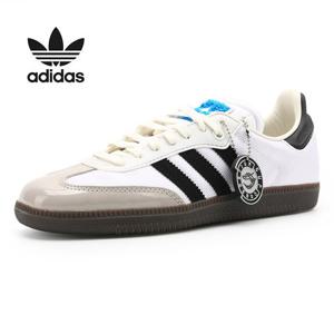 아디다스 x BSTN 삼바 컨소시엄 컵 크리스탈 화이트 블랙 검 (IE0168)