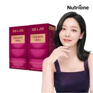 [뉴트리원] 비비랩 리포좀 콜라겐 더블엑스 2박스(28포)