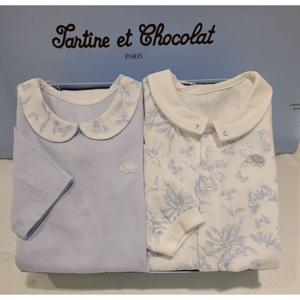 쇼콜라 CBL벨라블루내의슈트2종세트 (TNOXXS111C)25SS남아실내복