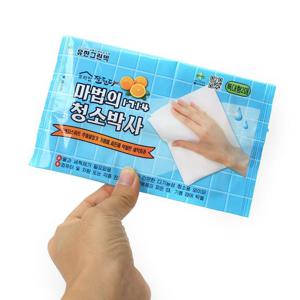 마법의 청소 박사 1714 대 2매 만능 클리너
