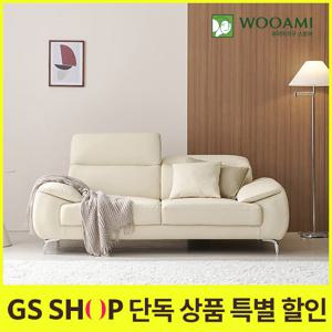 [리뷰이벤트]우아미 안톤 무빙헤드 3인 실리콘 가죽 소파