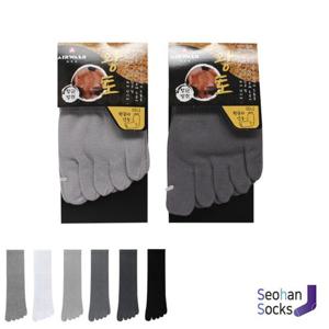 황토함유 발 건강을 돕는 단목 발가락 양말 5족