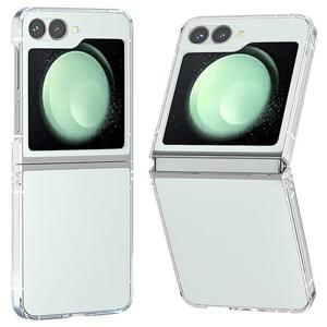 갤럭시Z플립4 제트지 변색없는 투명 심플 슬림 하드 보호 케이스