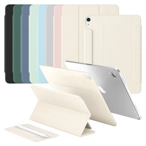 아이패드에어4 5 6 7세대 11 (M2/M3) 3단분리 폴리오 스마트 커버 케이스 ID-64