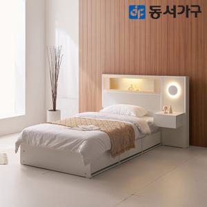 동서가구 미휴컴포트 편백 LED 수납 호텔 침대 SS+협탁1EA+볼케미컬폼 매트리스 DF645300