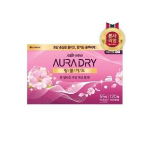 [샤프란]AURA 드라이시트 링클가드(구김개선) 120매 x 1개