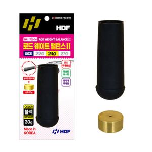 해동 HA-1705 로드 웨이트 밸런스 2  낚시대뒷마개