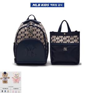 [MLB키즈PG] 클래식 모노그램 DTP 책가방 세트 (7ABKMD55N)