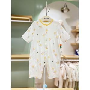 압소바HM (여름아기우주) 틱틱 7부 우주복 (25년 여름신상품) (A2310603)