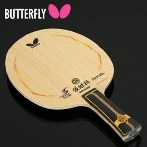 탁구용품 탁구라켓 버터플라이 장지커 Super ZLC 세이크 탁구채