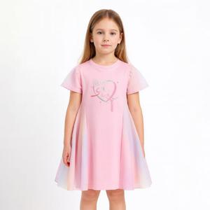 [베네통 키즈]베네통키즈 오로라샤져지원피스 QAOP33431 PK