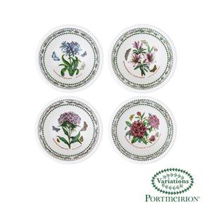 [포트메리온]뉴베리에이션 공기(소) 11cm 4p(C,D)(NVR)