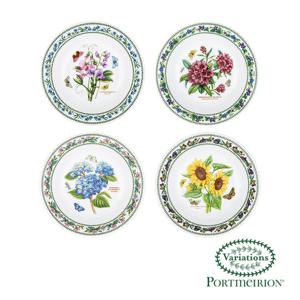 [포트메리온]뉴베리에이션 파스타볼 24cm 4p(B)(NVR)