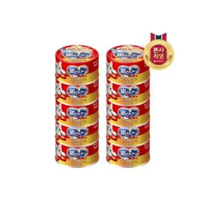 [유니참펫]LG유니참 긴노스푼 캔 (참치&가다랑어&닭가슴) x 10개