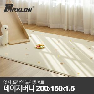 [파크론] 엣지 프라임 놀이방매트 데이지버니 200x150x1.5cm