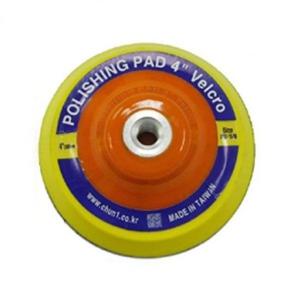 DIT 그라인더 패드 4in 그라인더날 찍찍이 절삭공구