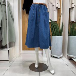 클리지 DP01 클래식 포켓 데님 롱 스커트 CP2WSK07