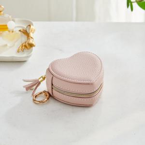 [모던하우스] 기프트 레더 쥬얼리박스 미니 하트