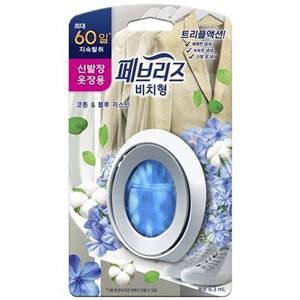 디퓨저 P_G)페브리즈비치형신발장_옷장용(코튼_블루자스민향/