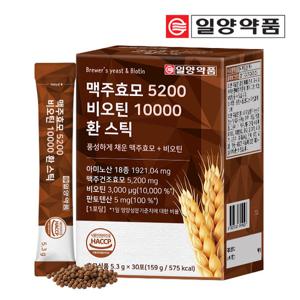 일양약품 맥주효모 5200 비오틴 10000 환 스틱 1박스 (30포)