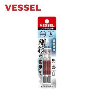 베셀비트 베셀 GS16PL60 단비트 SL6 65mm 일자 2개입 -H