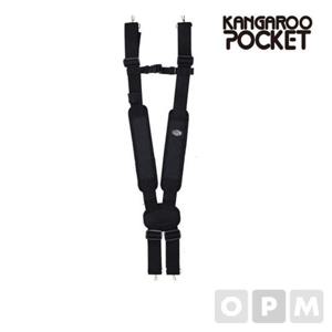 캉가루 MSSU-001 엑스반도 공구멜빵 자재