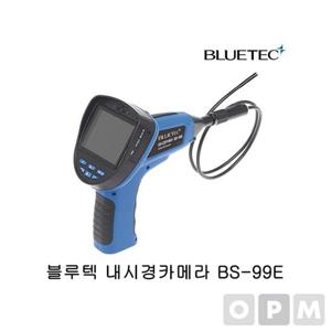 블루텍 내시경카메라 BS-99E 내시경 배관 카메라 자재