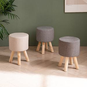 삼익가구 미스티 원형 원목 스툴 화장대 의자 2개 SET