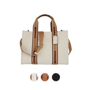 [코치] 스미스 토트백 모음 CU997